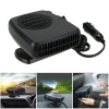 Nagrzewnica dmuchawa samochodowa 12V 150W [22110000613]